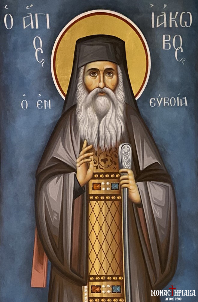 Άγιος Ιάκωβος Τσαλίκης Ευβοίας - Saint Elder Iakovos Tsalikis
